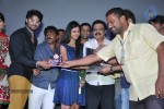 Punnami Ratri Movie Audio Launch - 35 of 39