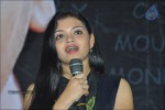 Pustakamlo Konnipageelu Missing Teaser Launch - 23 of 38