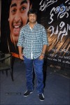 Pustakamlo Konnipageelu Missing Teaser Launch - 26 of 38
