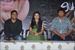 Pustakamlo Konnipageelu Missing Teaser Launch - 29 of 38