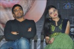 Pustakamlo Konnipageelu Missing Teaser Launch - 37 of 38