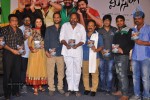 Pustakamlo Konnipageelu Missing Audio Launch - 19 of 57