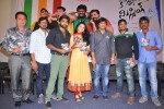 Pustakamlo Konnipageelu Missing Audio Launch - 31 of 57
