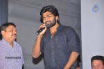Pustakamlo Konnipageelu Missing Audio Launch - 33 of 57