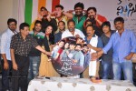 Pustakamlo Konnipageelu Missing Audio Launch - 36 of 57