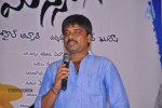Pustakamlo Konnipageelu Missing Audio Launch - 40 of 57