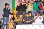 Pustakamlo Konnipageelu Missing Audio Launch - 42 of 57