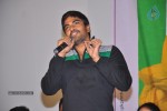 Pustakamlo Konnipageelu Missing Audio Launch - 44 of 57