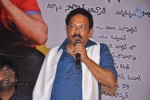 Pustakamlo Konnipageelu Missing Audio Launch - 47 of 57
