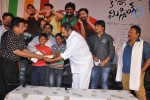 Pustakamlo Konnipageelu Missing Audio Launch - 49 of 57