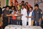 Pustakamlo Konnipageelu Missing Audio Launch - 50 of 57