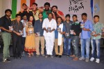 Pustakamlo Konnipageelu Missing Audio Launch - 53 of 57