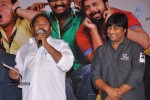 Pustakamlo Konnipageelu Missing Audio Launch - 54 of 57
