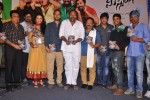Pustakamlo Konnipageelu Missing Audio Launch - 55 of 57