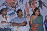 Puthiya Thiruppangal Tamil Movie Audio Launch - 10 of 85