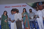 Puthiya Thiruppangal Tamil Movie Audio Launch - 20 of 85