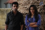 Puthiya Thiruppangal Tamil Movie Audio Launch - 27 of 85