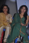 Puthiya Thiruppangal Tamil Movie Audio Launch - 56 of 85