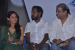Puthiya Thiruppangal Tamil Movie Audio Launch - 58 of 85