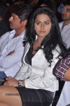 Puththagam Tamil Movie Audio Launch - 35 of 63