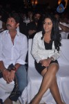 Puththagam Tamil Movie Audio Launch - 36 of 63