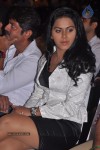 Puththagam Tamil Movie Audio Launch - 52 of 63
