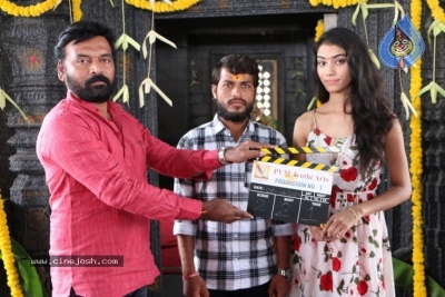 PVM Jyothi Arts Production No1 Movie Opening - 4 of 11