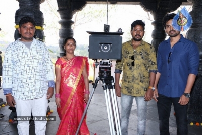 PVM Jyothi Arts Production No1 Movie Opening - 8 of 11