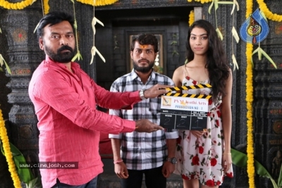 PVM Jyothi Arts Production No1 Movie Opening - 10 of 11