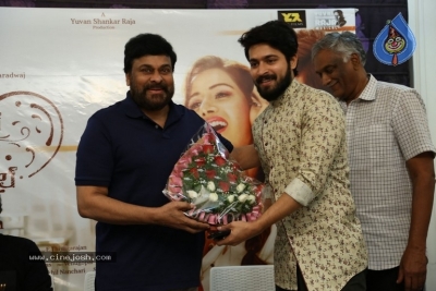 Pyaar Prema Kaadhal Trailer Launch by Chiranjeevi - 5 of 21