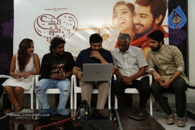 Pyaar Prema Kaadhal Trailer Launch by Chiranjeevi - 8 of 21