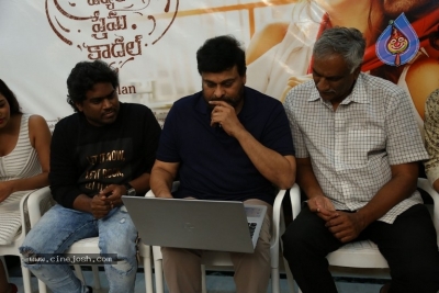 Pyaar Prema Kaadhal Trailer Launch by Chiranjeevi - 9 of 21