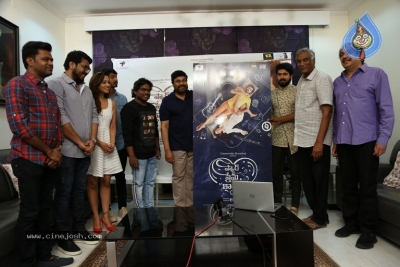 Pyaar Prema Kaadhal Trailer Launch by Chiranjeevi - 10 of 21