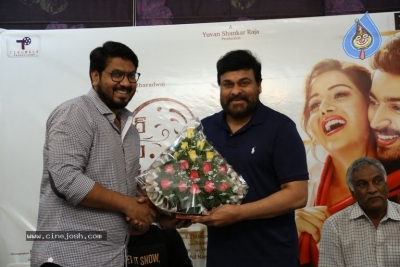 Pyaar Prema Kaadhal Trailer Launch by Chiranjeevi - 11 of 21