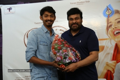 Pyaar Prema Kaadhal Trailer Launch by Chiranjeevi - 17 of 21