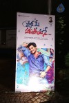 Pyar Mein Padipoyane Audio Launch 01 - 45 of 67