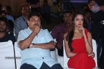 Pyar Mein Padipoyane Audio Launch 01 - 47 of 67