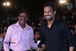 Pyar Mein Padipoyane Audio Launch 01 - 49 of 67