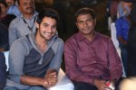 Pyar Mein Padipoyane Audio Launch 01 - 50 of 67
