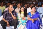 Pyar Mein Padipoyane Audio Launch 01 - 55 of 67