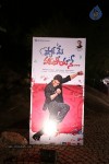 Pyar Mein Padipoyane Audio Launch 01 - 59 of 67