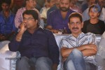 Pyar Mein Padipoyane Audio Launch 01 - 30 of 67