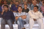 Pyar Mein Padipoyane Audio Launch 01 - 39 of 67