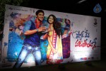 Pyar Mein Padipoyane Audio Launch 01 - 40 of 67