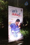 Pyar Mein Padipoyane Audio Launch 01 - 50 of 67