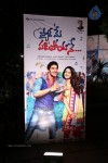 Pyar Mein Padipoyane Audio Launch 01 - 53 of 67