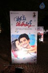 Pyar Mein Padipoyane Audio Launch 01 - 55 of 67