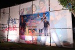 Pyar Mein Padipoyane Audio Launch 01 - 56 of 67