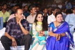 Pyar Mein Padipoyane Audio Launch 01 - 61 of 67