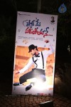 Pyar Mein Padipoyane Audio Launch 01 - 62 of 67